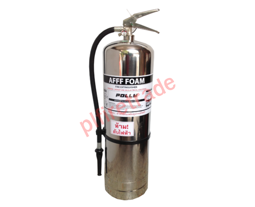 เครื่องดับเพลิง (FIRE EXTINGUISHER)
